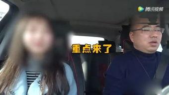 中国整拜金女视频吃饭,中国餐桌上的金钱诱惑与反思