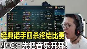 光速血怒视频教学,揭秘视频教学中的热血瞬间