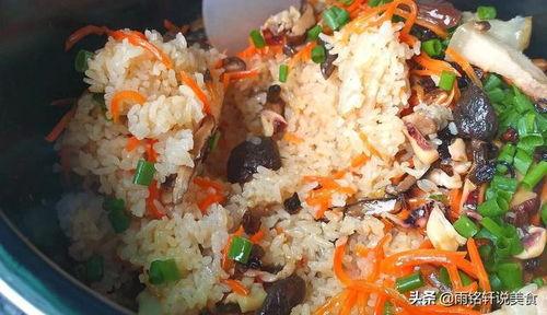 福建咸饭的做法视频,家常美味一锅成