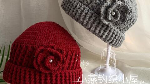 钩织帽子视频