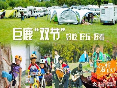 河北巨鹿敲鼓视频,传统民俗焕新颜