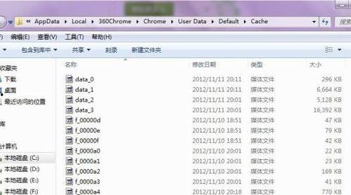 华为浏览器缓存的视频在哪里,一探究竟