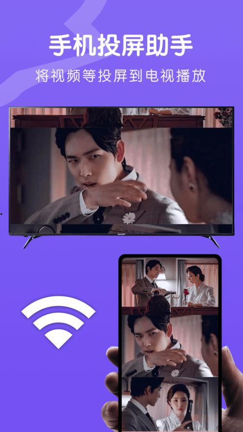 视频全集,全面解析