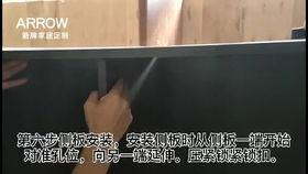 二合一连接件安装视频,简易步骤解析与实操演示