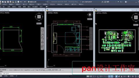 cad高级教程视频,深入解析与实战技巧