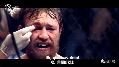 麦格雷戈视频,人性假设与组织变革的启示