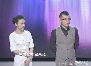 老夫少妻一转成双视频