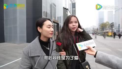 同性视频资源,视频资源中的多元视角与情感共鸣